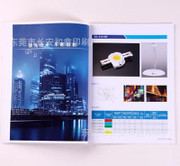 深圳葵涌产品目录印刷,LED行业画册设计,专业版面设计服务-东莞市长安和鑫印刷厂 -